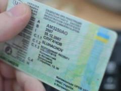 Some Ukrainians should update an important document: what are the reasons and how to do it