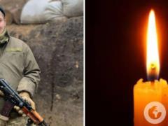  Безгранично любил родных : во время отпуска в ДТП погиб защитник из Ивано-Франковской области.