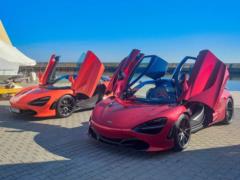 Суперкары Ferrari и McLaren не подпадают под налог на роскошь в Украине