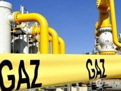 In the Poltava region, the work of a gas manufacturing enterprise is blocked - the media