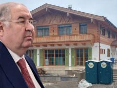Виллу олигарха из РФ Усманова продают: она стала самой дорогой недвижимостью в Германии
