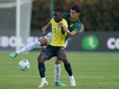 Shakhtar will sign the legionnaire of an exotic nation