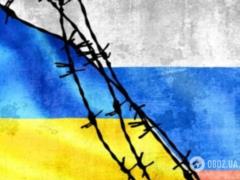 Как правильно называть русских: в украинском языке есть только одно слово