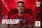Верес відправив Мрвальєвича в оренду до Польщі
