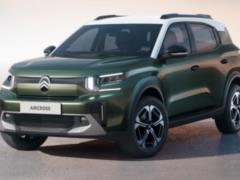 Новый дешевый соперник Duster от Citroen вышел на рынок.