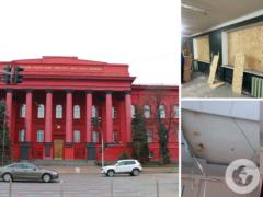 В Киеве в результате атаки дронами 4 февраля повреждены здания университета Тараса Шевченко. Подробности и фото