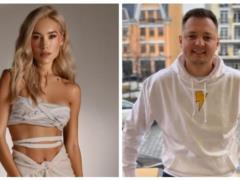 Квиткова извинилась перед женой основателя «Трухи» за слухи об их романе