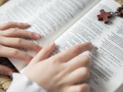 Ученые раскрыли, кто действительно написал Библию