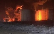 Нефтебазу на Кубани атаковала ракета, а не дроны - соцсети
