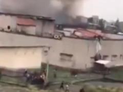 В Конго беглые заключенные изнасиловали и сожгли заживо более 160 женщин