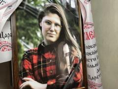 In Poltava, they said goodbye to actress Anastasia Kolvah, which Russia killed with a missile blow