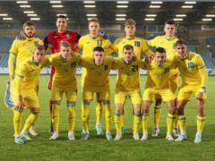Молодежная сборная Украины по футболу узнала соперников в отборе на Евро-2027