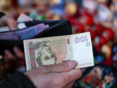 Pension in Ukraine: what payment can citizens who have a minimum salary count on
