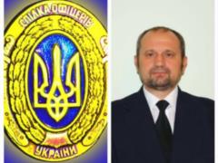 Важка втрата