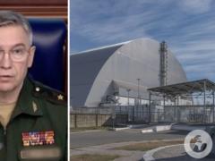 Причастен к разграблению имущества ЧАЭС на 1 млрд грн: сообщили о подозрении российскому генералу.