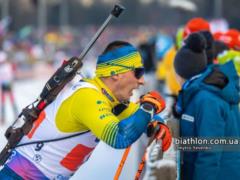 The male team of Ukraine in Biathlon announced the composition for the World Cup-2025