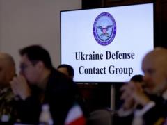 В МИДе рассказали, чего ожидают от нового заседания  Рамштайна 