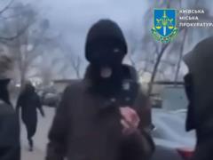 In Kyiv, teenagers beat the young man with a chain