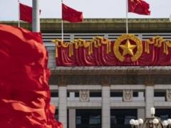 Китай обратился к Панаме из-за ее решения о сотрудничестве
