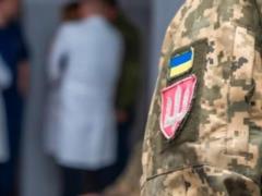 Названа причина смерти мужчины в ТЦК Черновцов