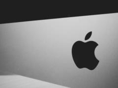 What News of Apple will be released in 2025: Forecast