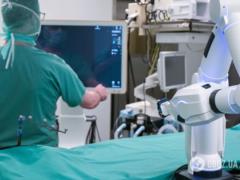 Surgeons will be able to operate patients remotely: what kind of technology 6G, which  