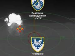 Воздушные Силы уничтожили более 546 целей за неделю