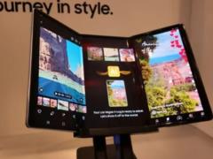 Samsung will release a smartphone with a triple screen: Details are known
