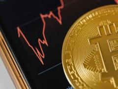 Legalization of cryptocurrencies in Ukraine: Getmantsev said when to wait for changes and how the law will work