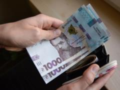 Ukrainians will be deprived of state payments in 2025: whom it will affect