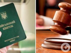 In the Poltava region, the man refused to mobilize, because he was  