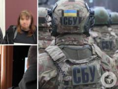 Пытались сорвать мобилизацию и распространяли российскую пропаганду: СБУ разоблачила двух жителей Киева.
