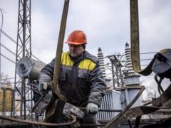It became known about the situation in the energy system of Ukraine