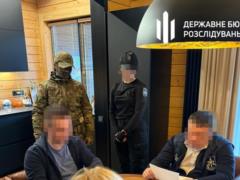 The court appointed a millionth bail to the judge of the Commercial Court of Kyiv