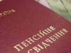 How mobilization affects the pension: whether military service is counted in preferential experience
