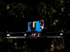 The Ministry of Defense codified the new Baton drones