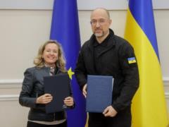 Ukraine and EIB entered into agreements for 116 million euros