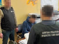 Officials of KEO Armed Forces are suspected of embezzlement of 124 million