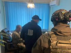 The instructor of the Mukachevsky TCC for money helped the slope - GBR