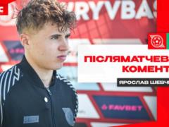 Shevchenko: Z Levadіyu Viishov Dazhe Tsikaviy Tu іnformative sparing