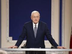 The United States has temporarily suspended the development of a peaceful plan for the war in Ukraine? The Telegraph