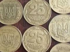 20 thousand will pay for the old 25 kopecks: what valuable coins look like