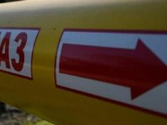 В результате ракетного удара РФ часть Полтавщины без газоснабжения