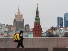 В России дефицит бюджета достиг рекорда в январе