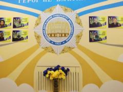 In Odessa on the mural of those killed by mistake, they portrayed a living military