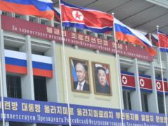 The DPRK accepts the wounded soldiers of the Russian Federation for rehabilitation: what does this mean for bilateral relations