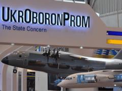 In Ukroboronprom, the corruption scheme for 107 million UAH was turned: law enforcement officers opened the parts