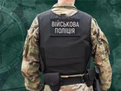  Дела против военных должны расследовать военные : аналитик объяснил суть создания в Украине военной полиции.
