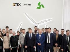 DTEK opened the “green” energy laboratory for students to teach students
