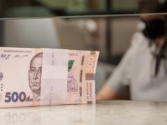 Ukrainian immigrants will be canceled payments: whom it will affect
